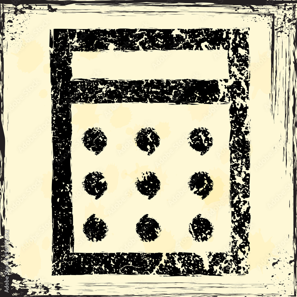 Grunge calculator icon
