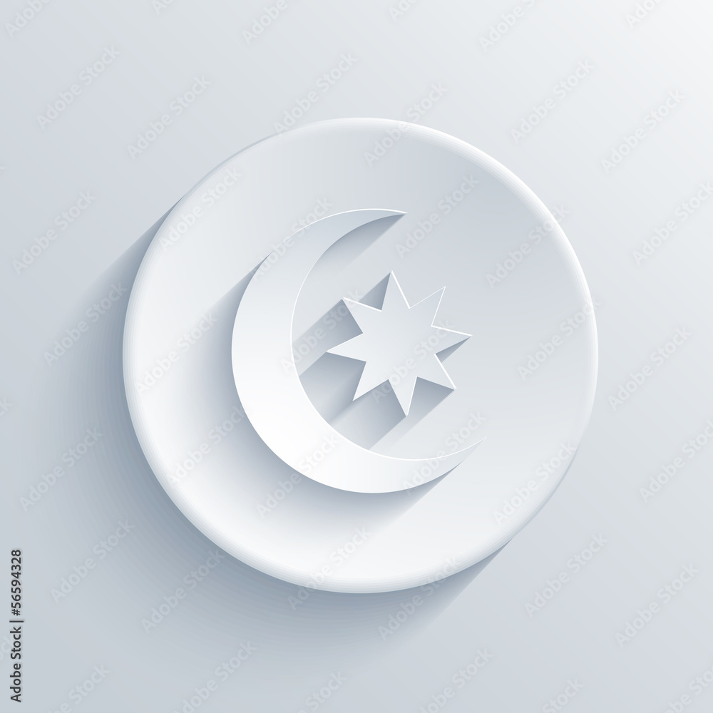 Vector light circle icon. Eps10 Vector light circle icon. Eps10