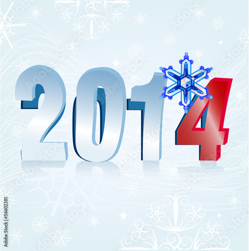2014 Новый Год