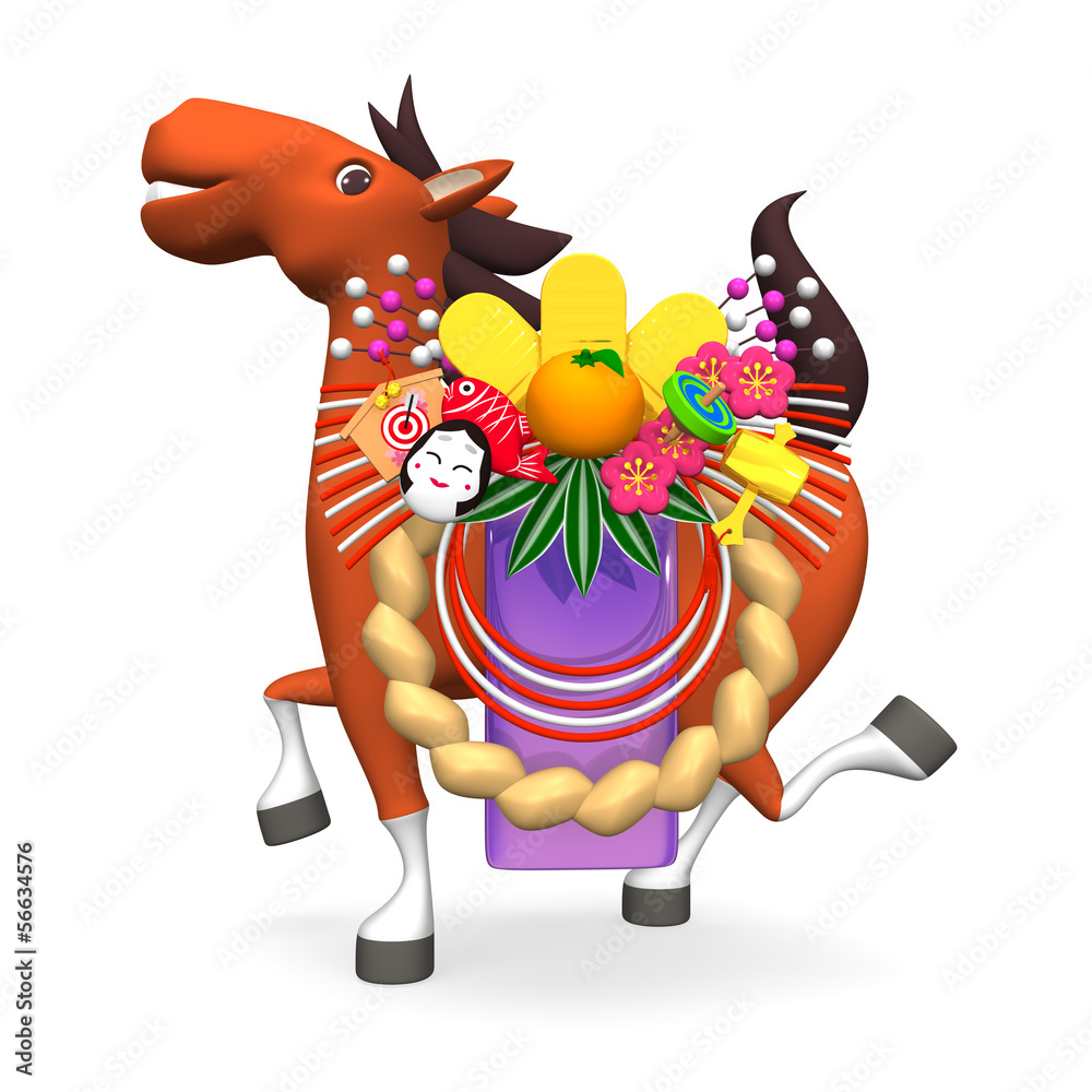 Fototapeta premium CheerfulHorseThatIsCarryingNew-year'sOrnamentFrontView