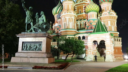 St. Basil Church (Vasiliy Blazhenniy) in Moscow Russia photo