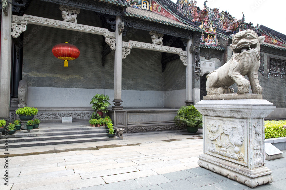 Guangzhou - Ancestral Temple of the Chen Family
