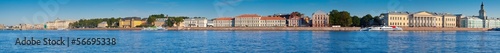 panoramic view of St. Petersburg. Universitetskaya Embankment