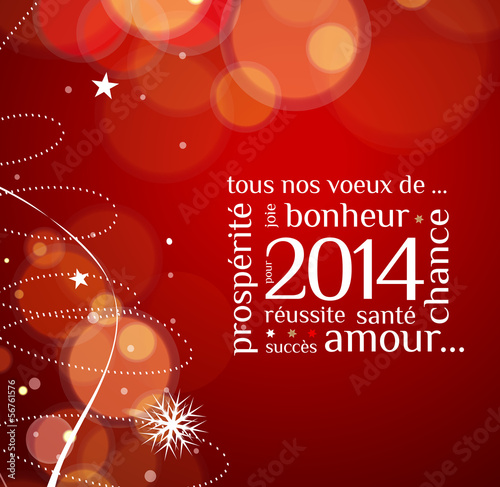 Carte de voeux 2014