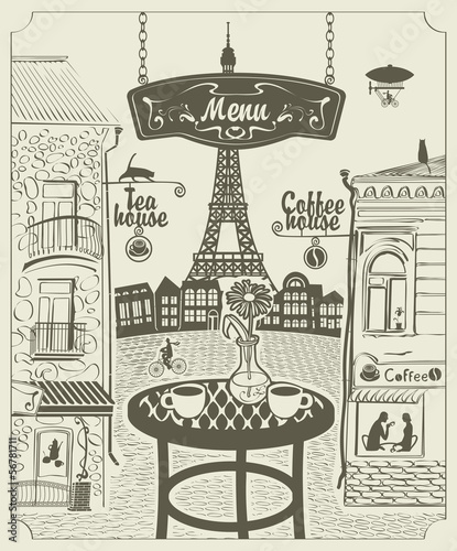 Parisian street restaurant with views of the Eiffel Tower