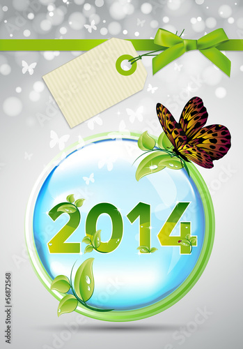 2014