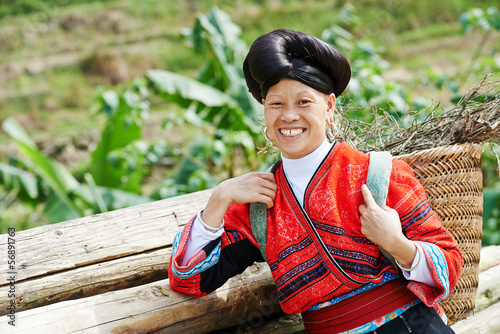 smiling chinese minority woman Yao photo