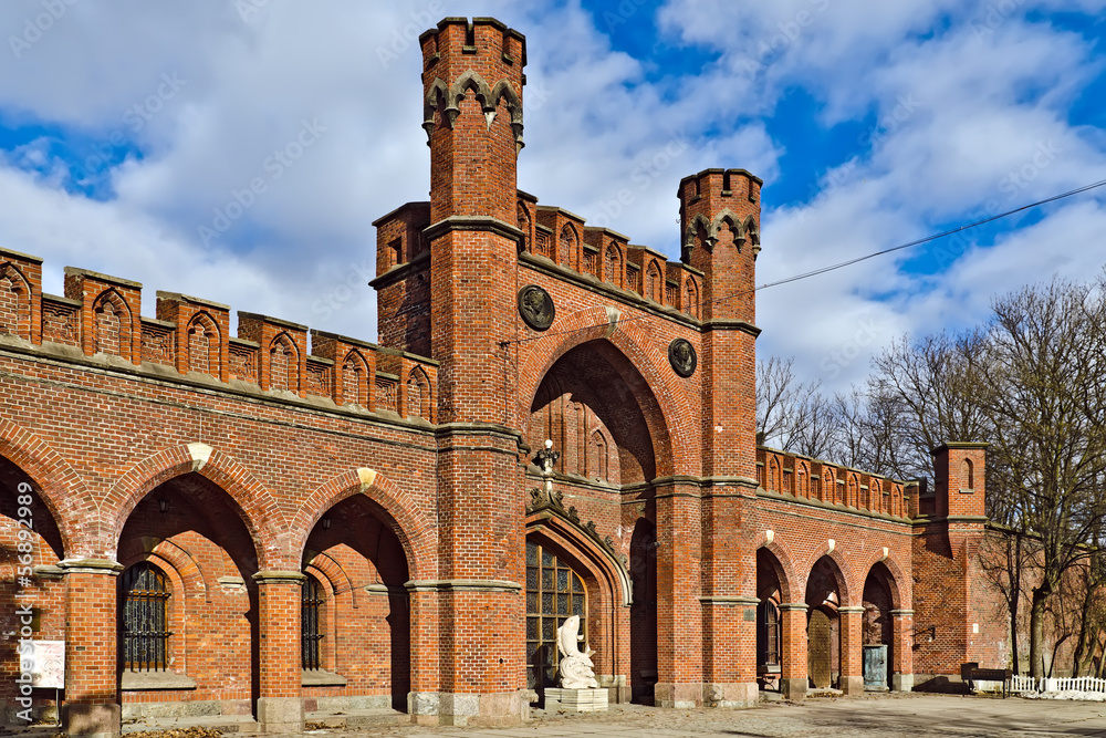 Rossgarten Gate. Kaliningrad (until 1946 Koenigsberg), Russia