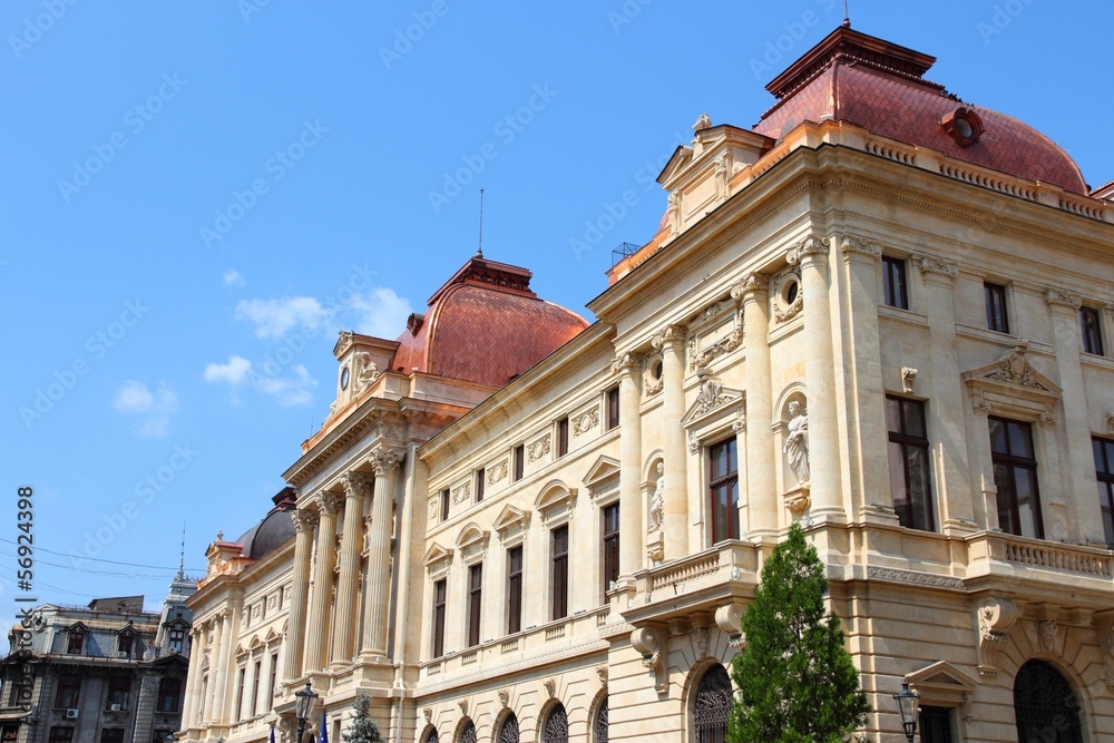 Bucharest - National Bank