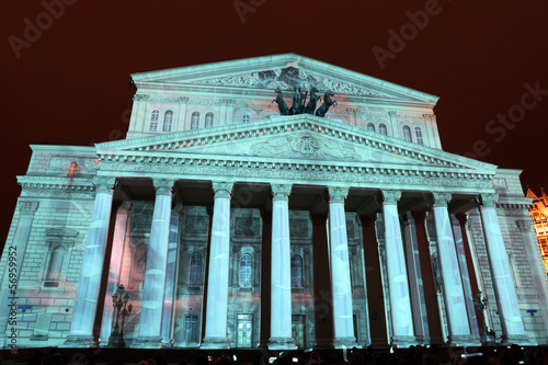 Bolshoi Theatre (Large, Great or Grand Theatre, also spelled Bol