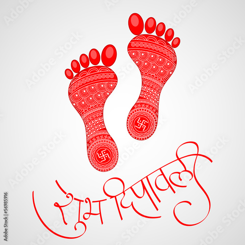 illustration of footprints of Goddess Lakshami for Happy Diwali