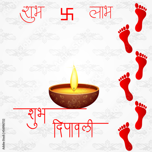 illustration of footprints of Goddess Lakshami for Happy Diwali
