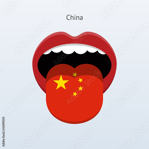 China language. Abstract human tongue.