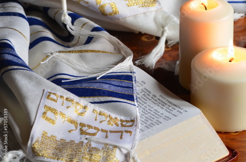 Bible with Isreal Prayer Shawl
