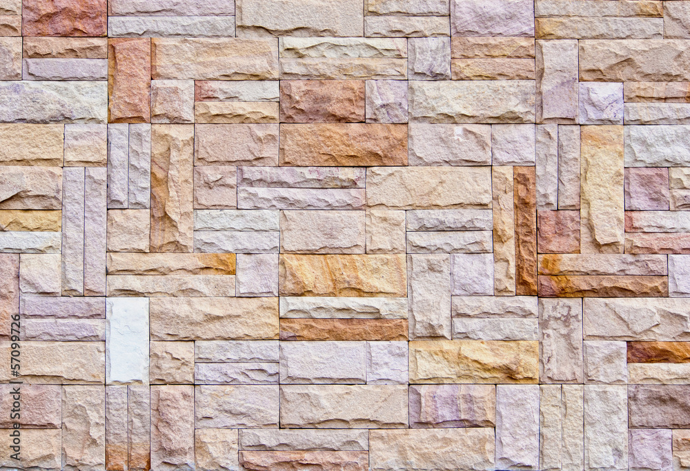 Fototapeta premium stone wall texture