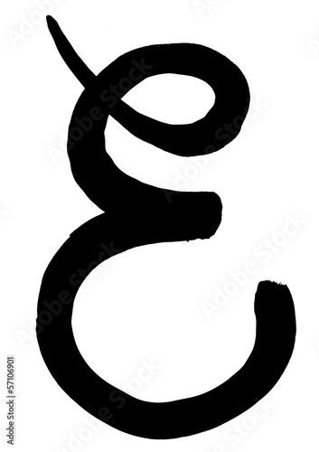 Photos greek letter epsilon hand written in black ink