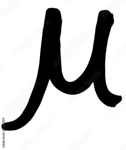 greek letter mu hand written in black ink