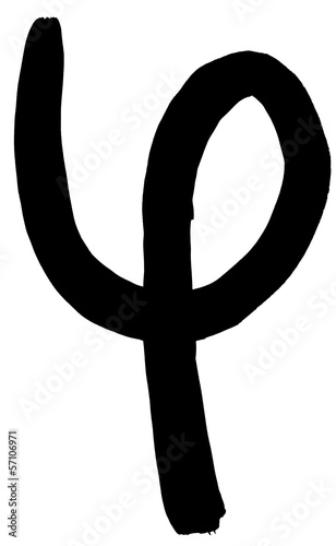 greek letter phi hand written in black ink