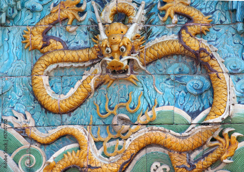 Bas Relief Of A Dragon In Forbidden City, Beijing, China Bas Relief Of A Dragon In Forbidden City, Beijing, China