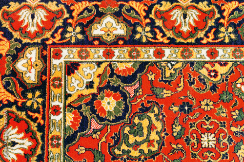 ornament of Central Asian carpet