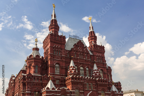 Histostical Museum in Moscow
