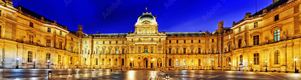 PARIS - APRIL 16.  Louvre museum on April, 16, 2012. The Louvre