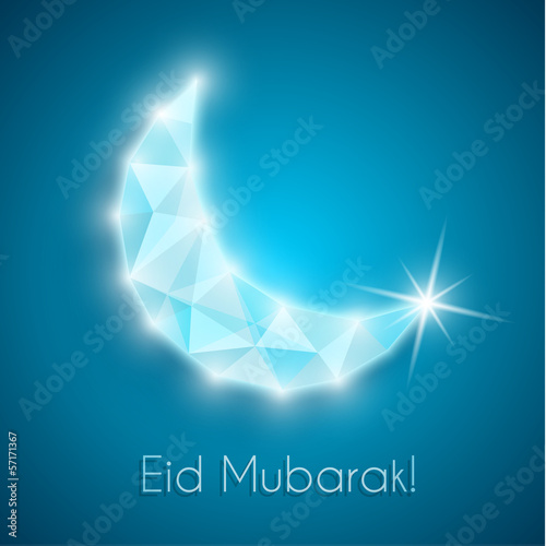 Eid Mubarak