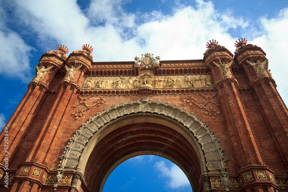 Triumph Arch, Arc de Triomf in Barcelona, Spain