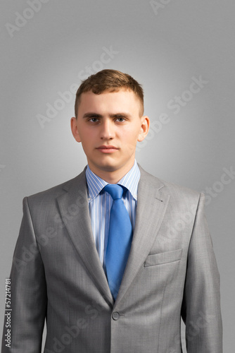 Portrait of sad businessman