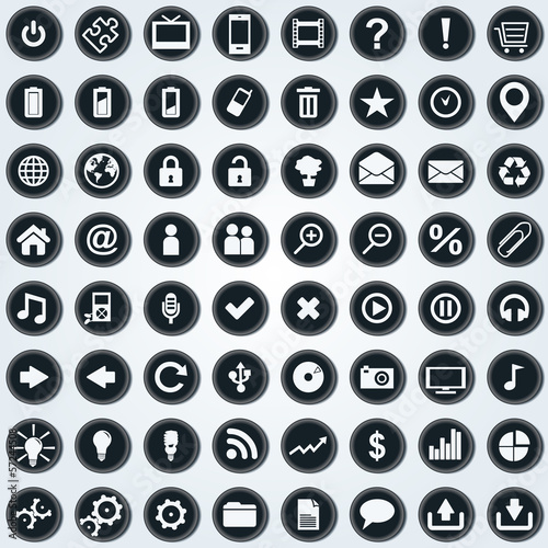 Large set of black elegant web icons