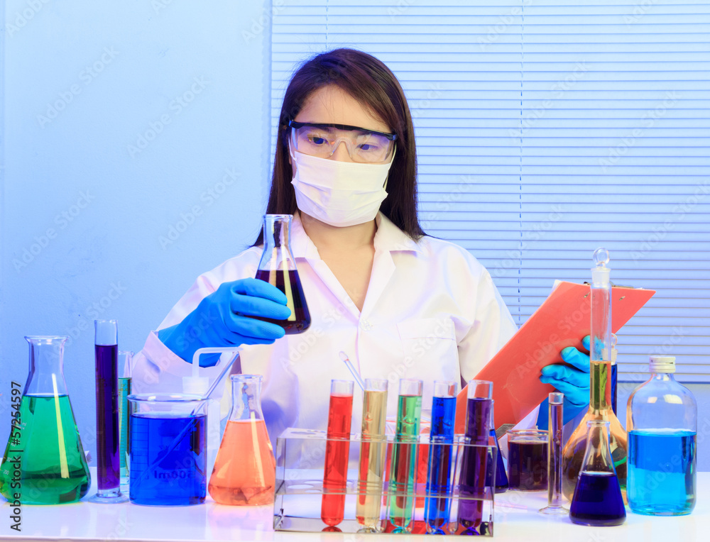 Focused life science professional solution lens focus on the res Focused life science professional solution lens focus on the res