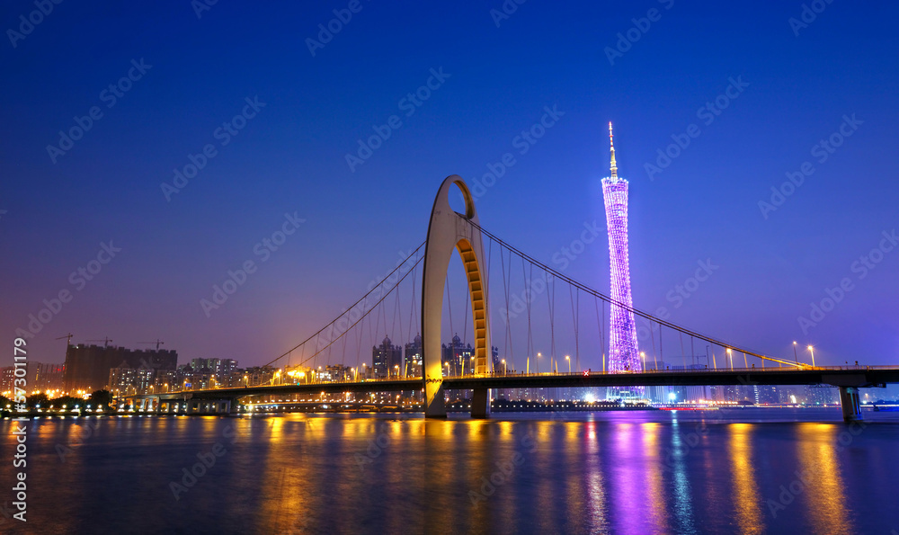 Zhujiang River and modern building of financial district at nigh