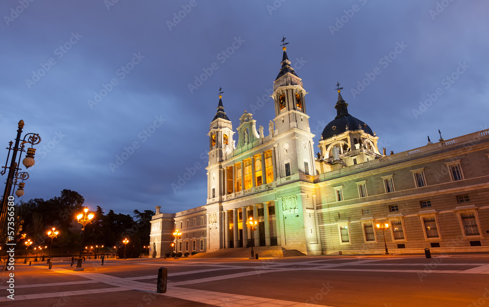  Almudena cathedral in evening. Madrid, Spain