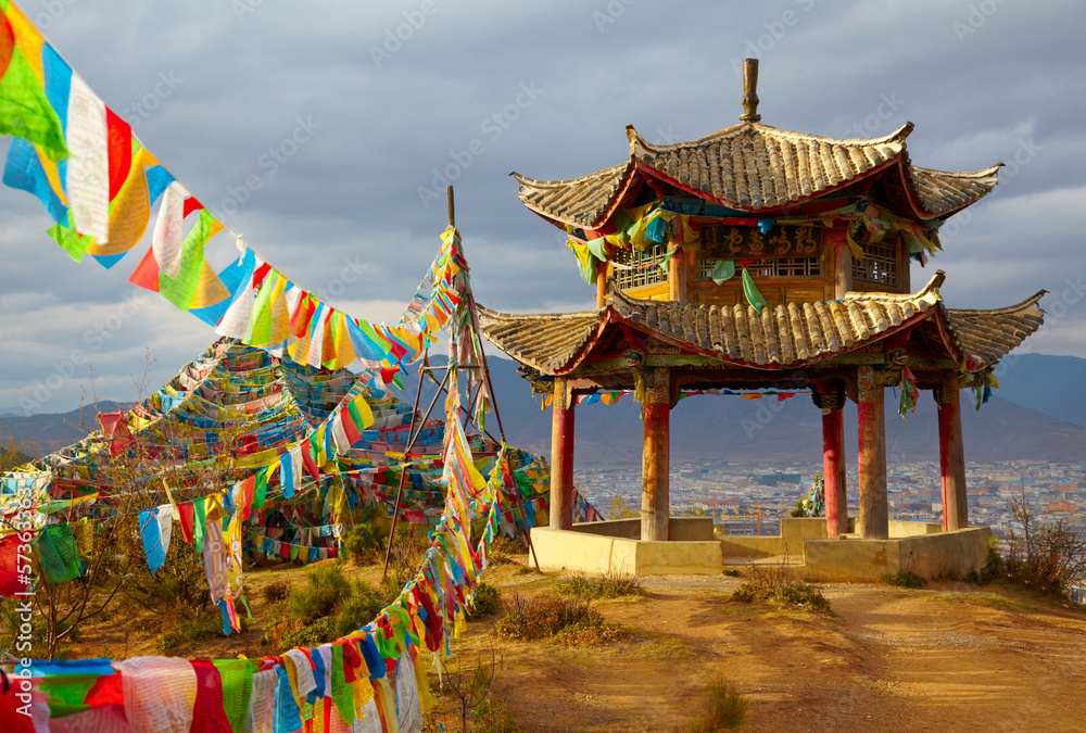 Naklejka premium Pagoda with flags. China