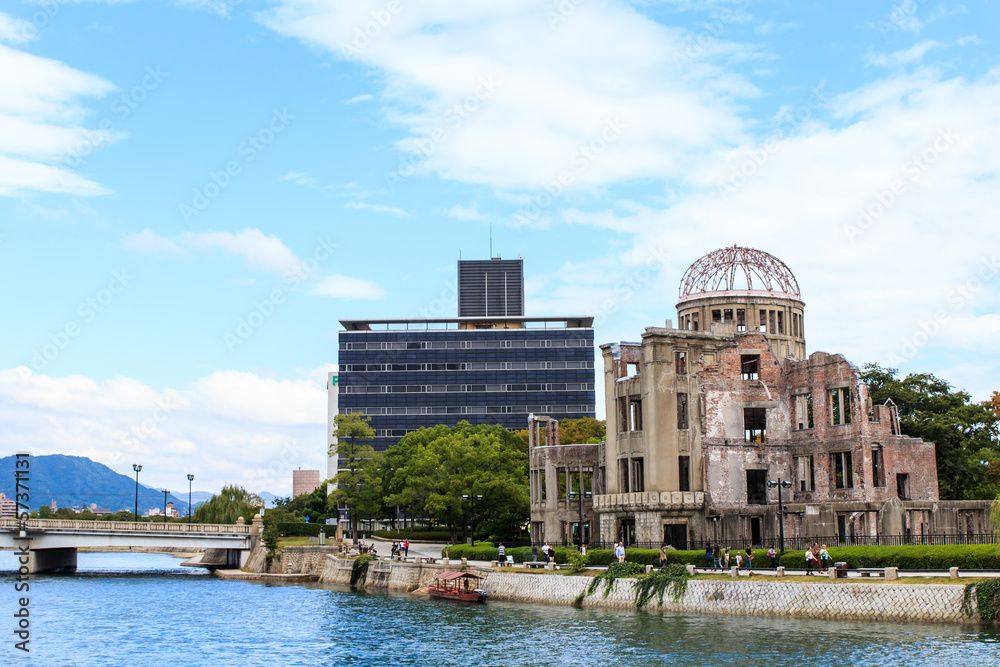 The atomic bomb dome1