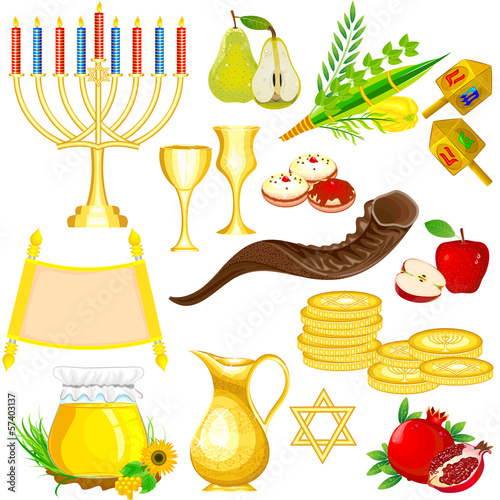 Israel Festival Object