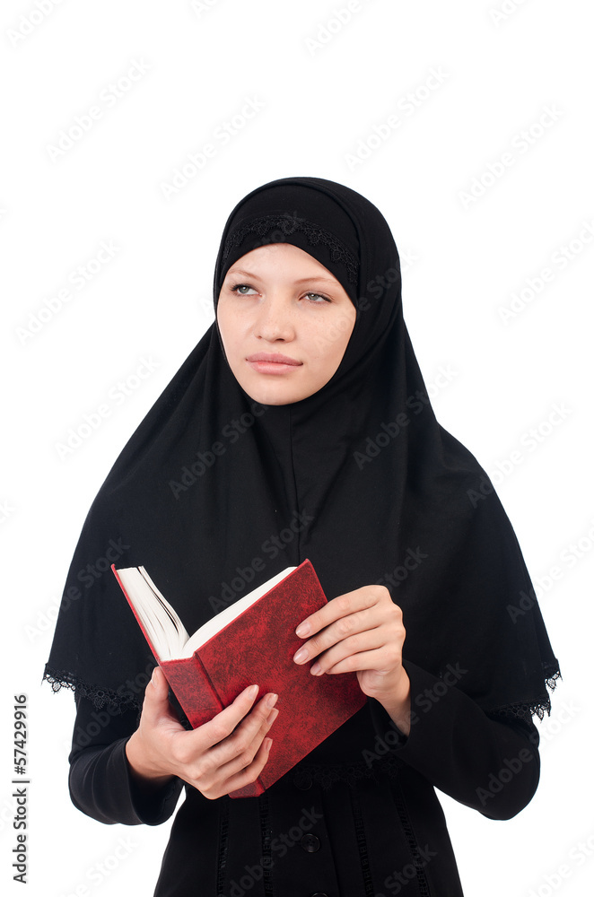 Young muslim female student with books Young muslim female student with books