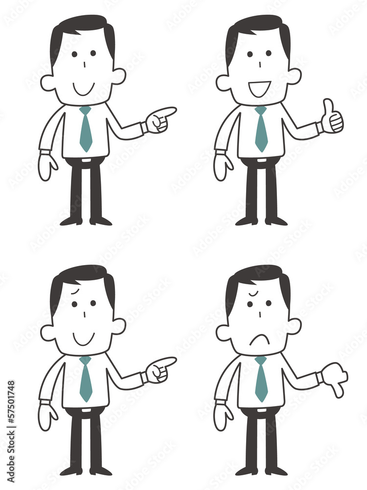 ビジネスマン4種
