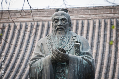 statue of Confucius in Beijing Guozijian (Imperial Academy) photo