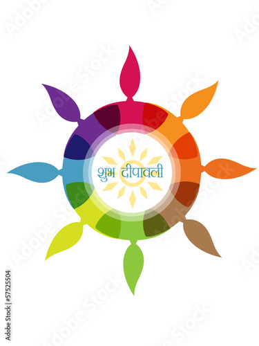 stylish diwali design