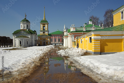 Kuskovo estate, Moscow