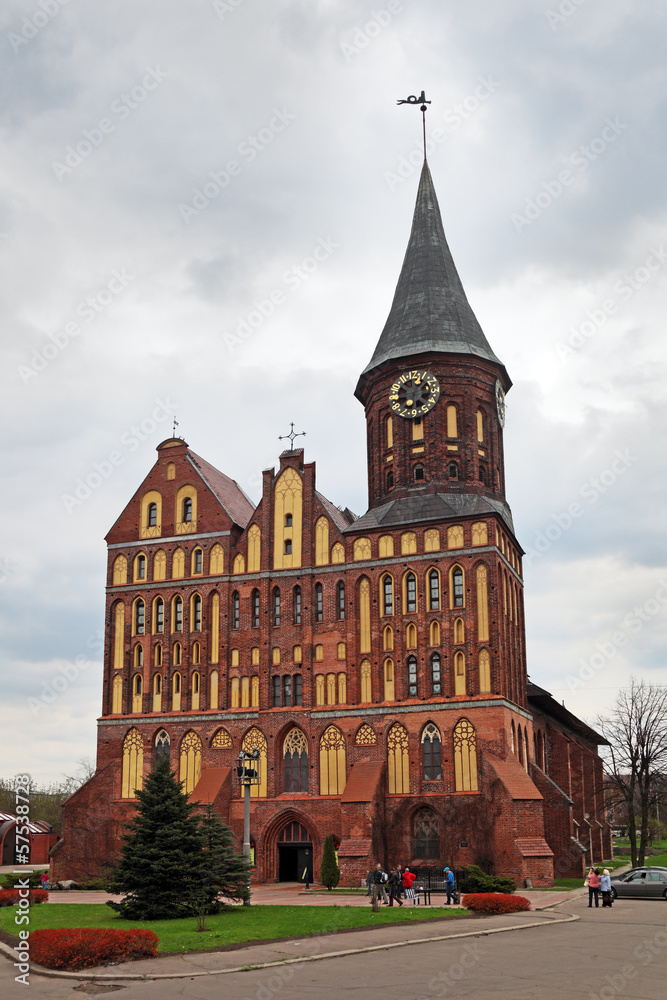 Konigsberg Cathedral,  Kaliningrad, Russia
