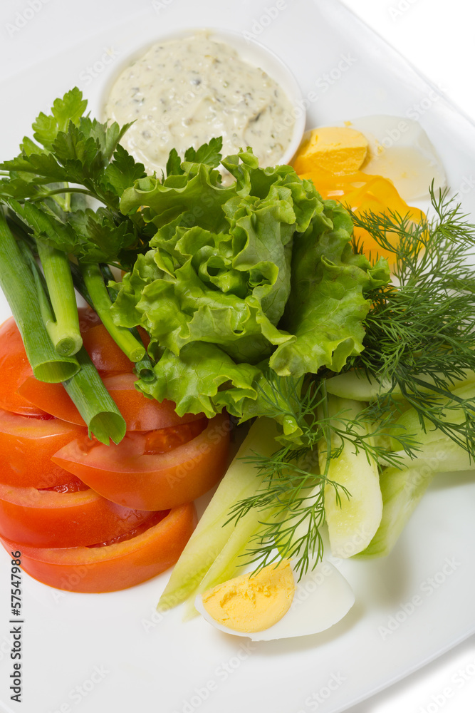 Assorted fresh vegetables Assorted fresh vegetables