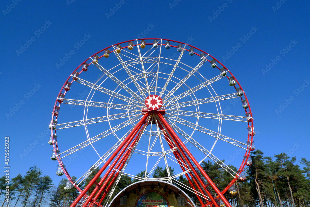 Ferris wheel in Kharkov