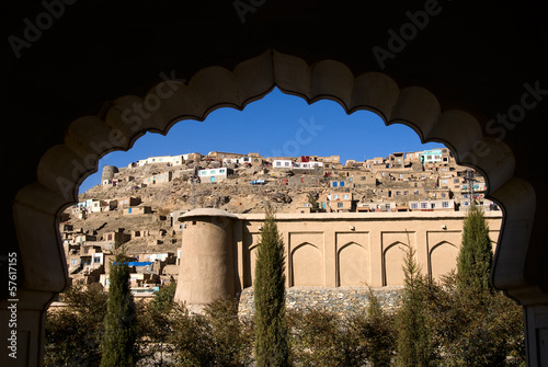 Afghani Village on the Hill photo