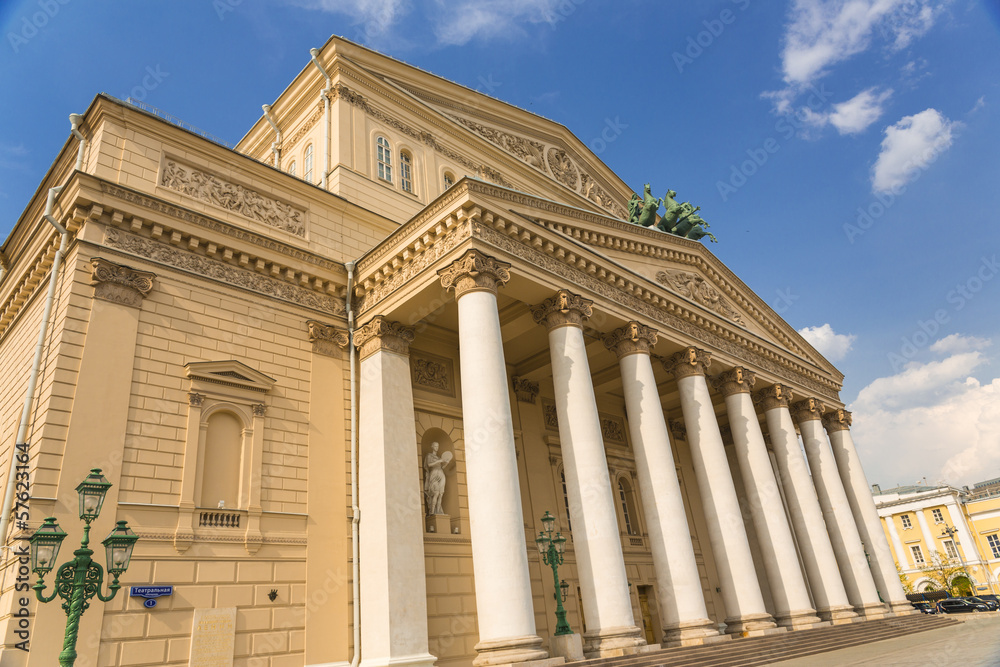 Bolshoy Theatre in Moscow