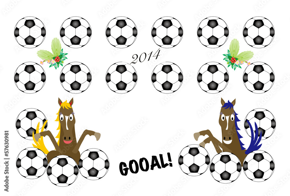 サッカーボールと馬のイラスト年賀状