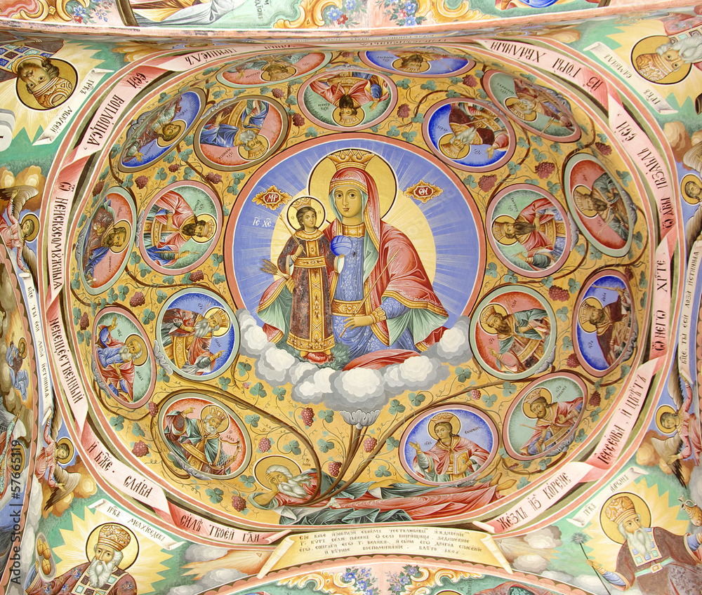 Fresco In Rila Monastery, Bulgaria