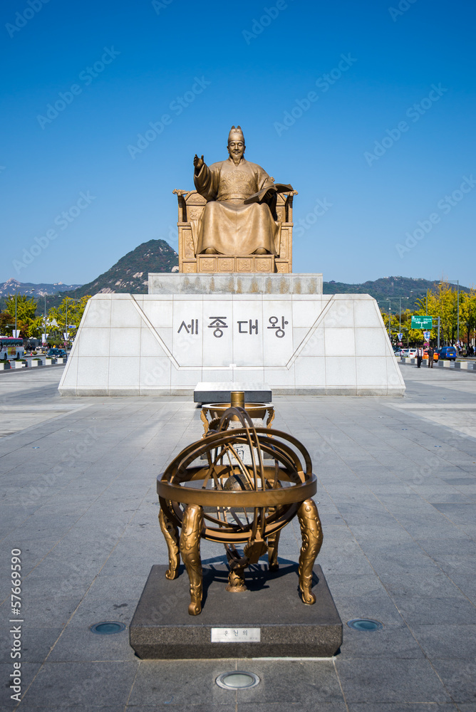 Naklejka premium Statue of King Sejong