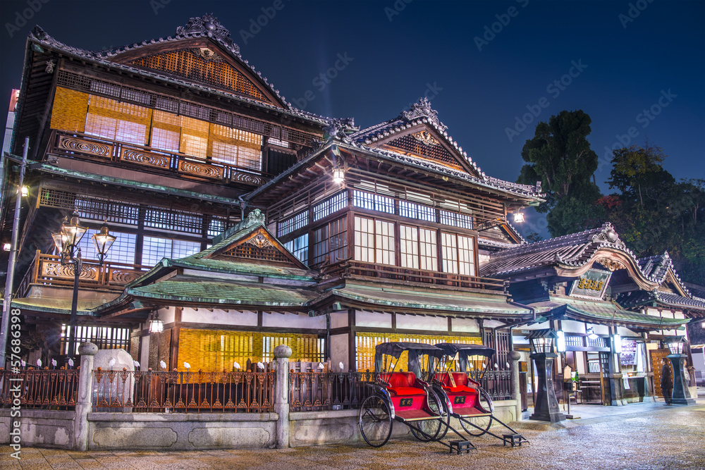 Obraz premium Dogo Onsen in Matsuyama, Japan